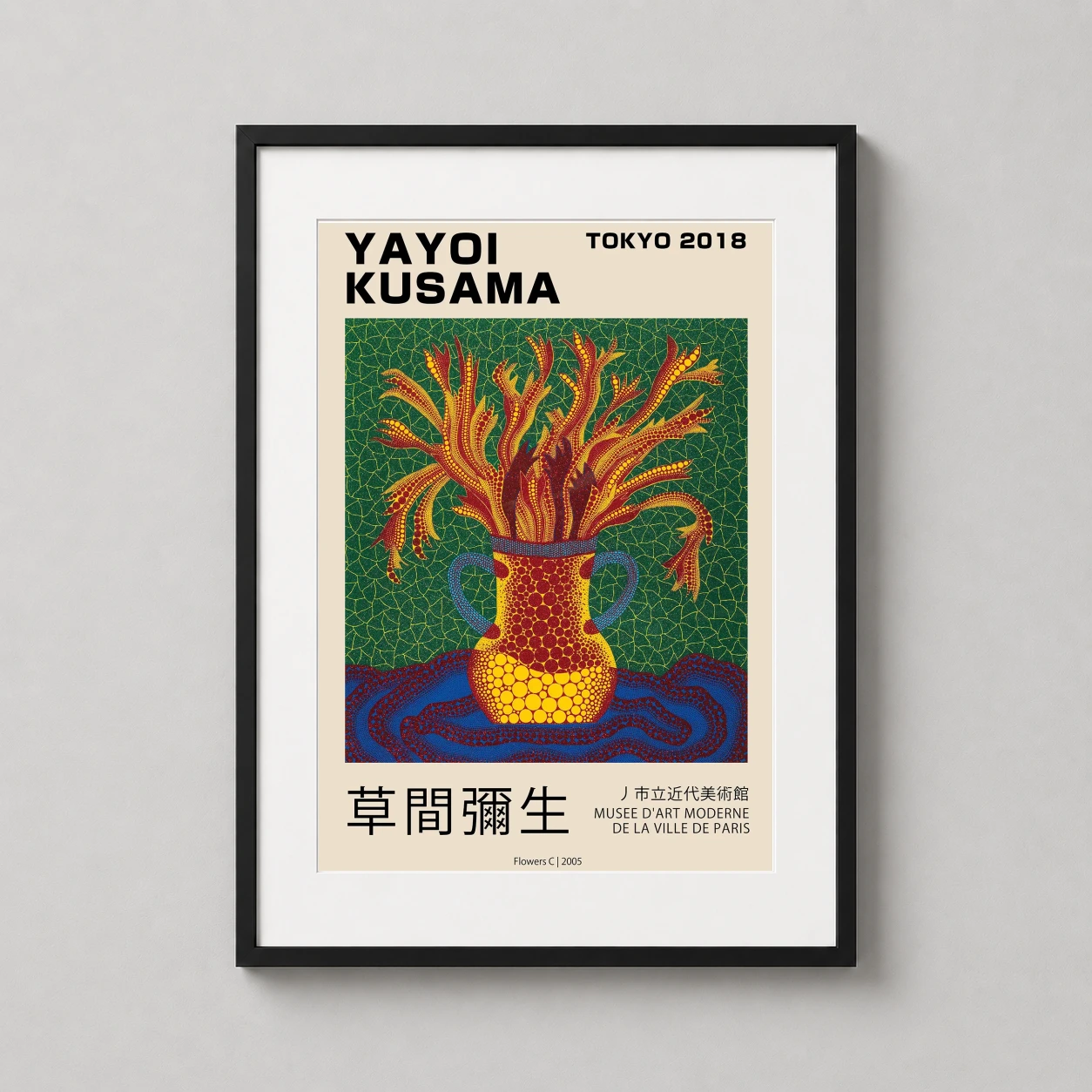 Room mockup of Yayoi Kusama Flowers C 2005 Tokyo Exhibition Art Print, displayed as framed wall art in a bedroom setting as a portrait print with blue, green, and yellow tones.