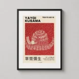 Yayoi Kusama Hat (1981) Exhibition Art Print, Red and White