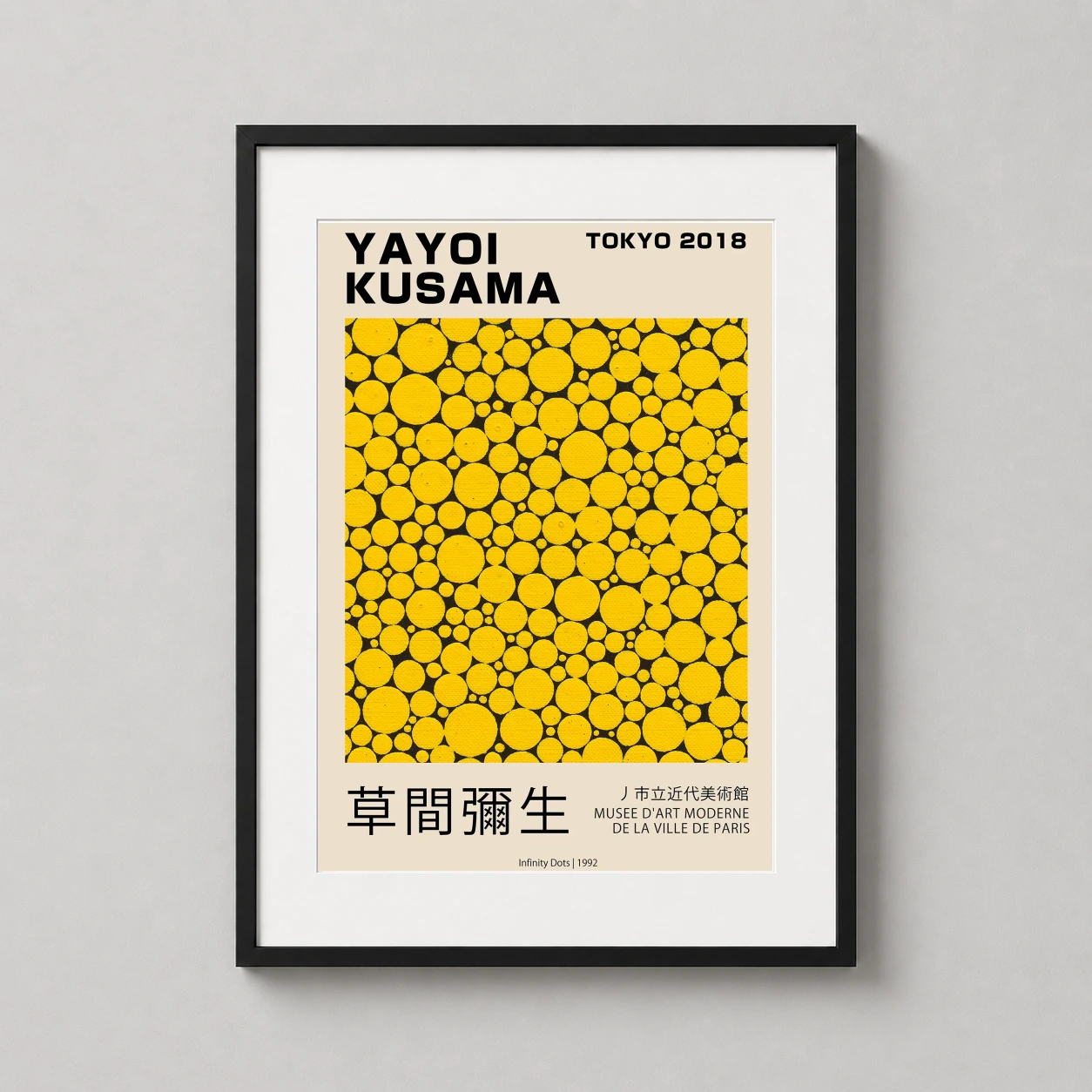 Room mockup of Yayoi Kusama Infinity Dots 1992 Tokyo Exhibition Art Print, displayed as framed wall art in a living room setting as a portrait print with yellow tones.