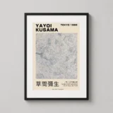 Yayoi Kusama Infinity Nets 2000 Tokyo Museum Exhibition Art Print