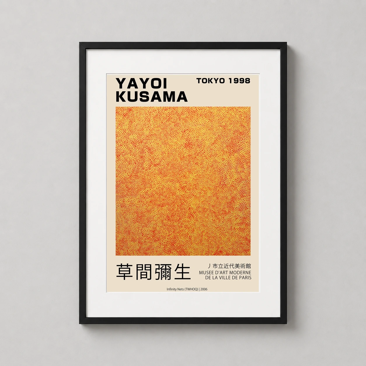 Room mockup of Yayoi Kusama Infinity Nets 2006 Tokyo Exhibition Art Print, displayed as framed wall art in a living room setting as a portrait print with yellow, orange, and red tones.