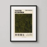 Yayoi Kusama Infinity Nets 2004 Tokyo Exhibition Art Print