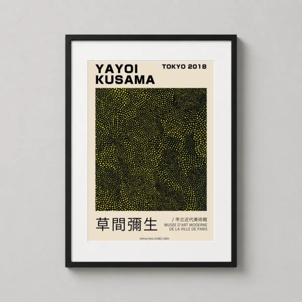 Yayoi Kusama Infinity Nets 2004 Tokyo Exhibition Art Print