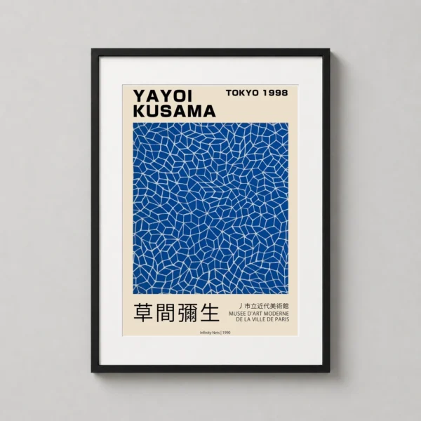 Yayoi Kusama Infinity Nets 1990 Tokyo Exhibition Art Print