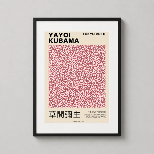 Yayoi Kusama Infinity Nets 1992 Tokyo Exhibition Art Print