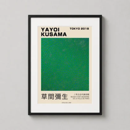 Authentic Yayoi Kusama Poster Infinity Nets 2000 - Japanese woodblock print from MerchFuse