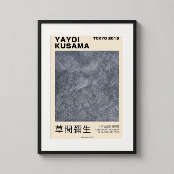 Yayoi Kusama Infinity Nets 2005 Tokyo Exhibition Art Print