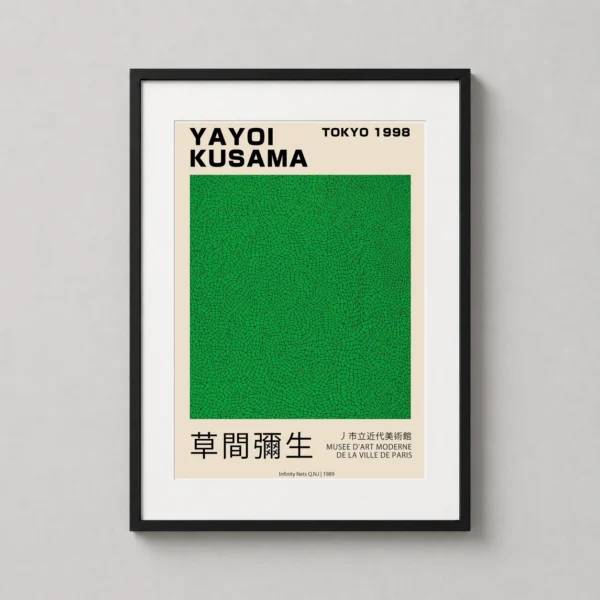 Yayoi Kusama Infinity Nets Q.N.I Tokyo 1998 Exhibition Art Print