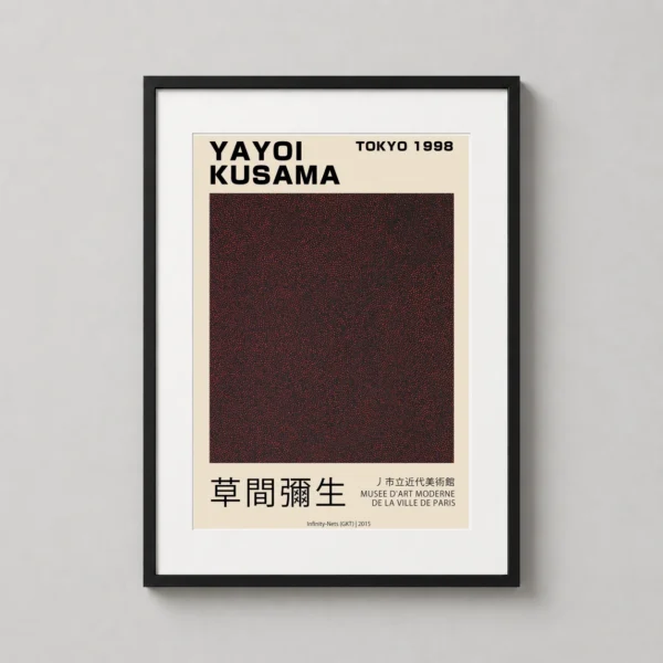 Yayoi Kusama Infinity Nets 2015 Tokyo Exhibition Art Print