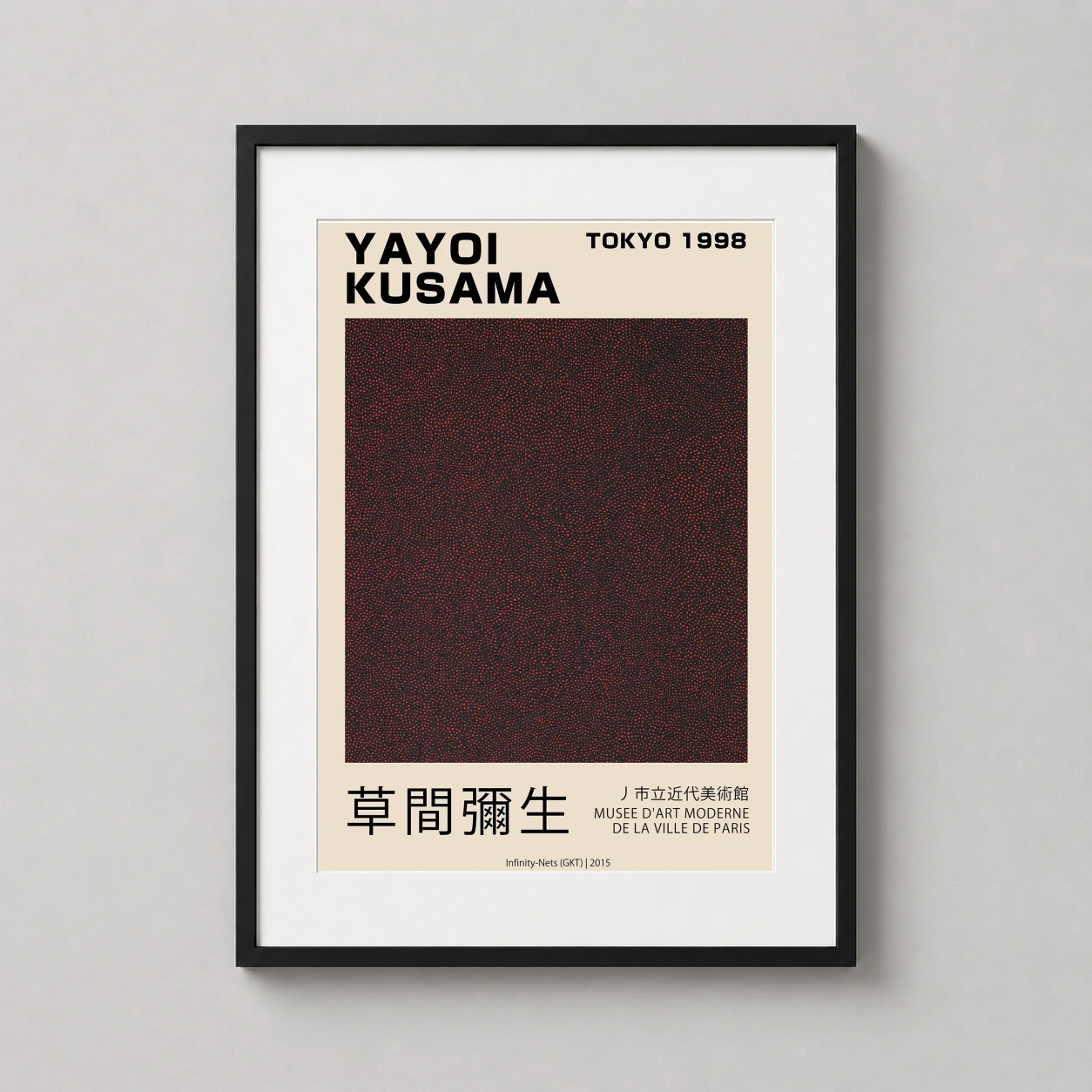 Room mockup of Yayoi Kusama Infinity Nets 2015 Tokyo Exhibition Art Print, displayed as framed wall art in a living room setting as a portrait print with red tones.