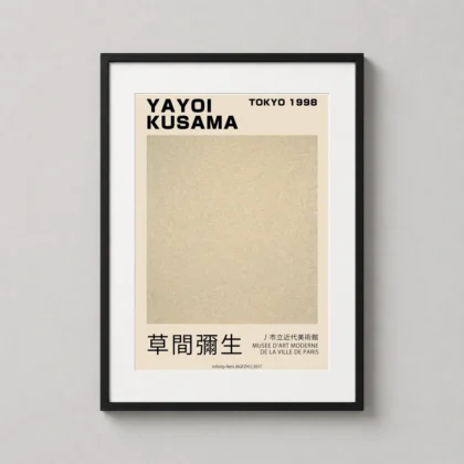 Yayoi Kusama Infinity Nets Tokyo Exhibition Museum Art Print showing minimalist Yayoi Kusama Infinity Nets KGFZH 2017 museum