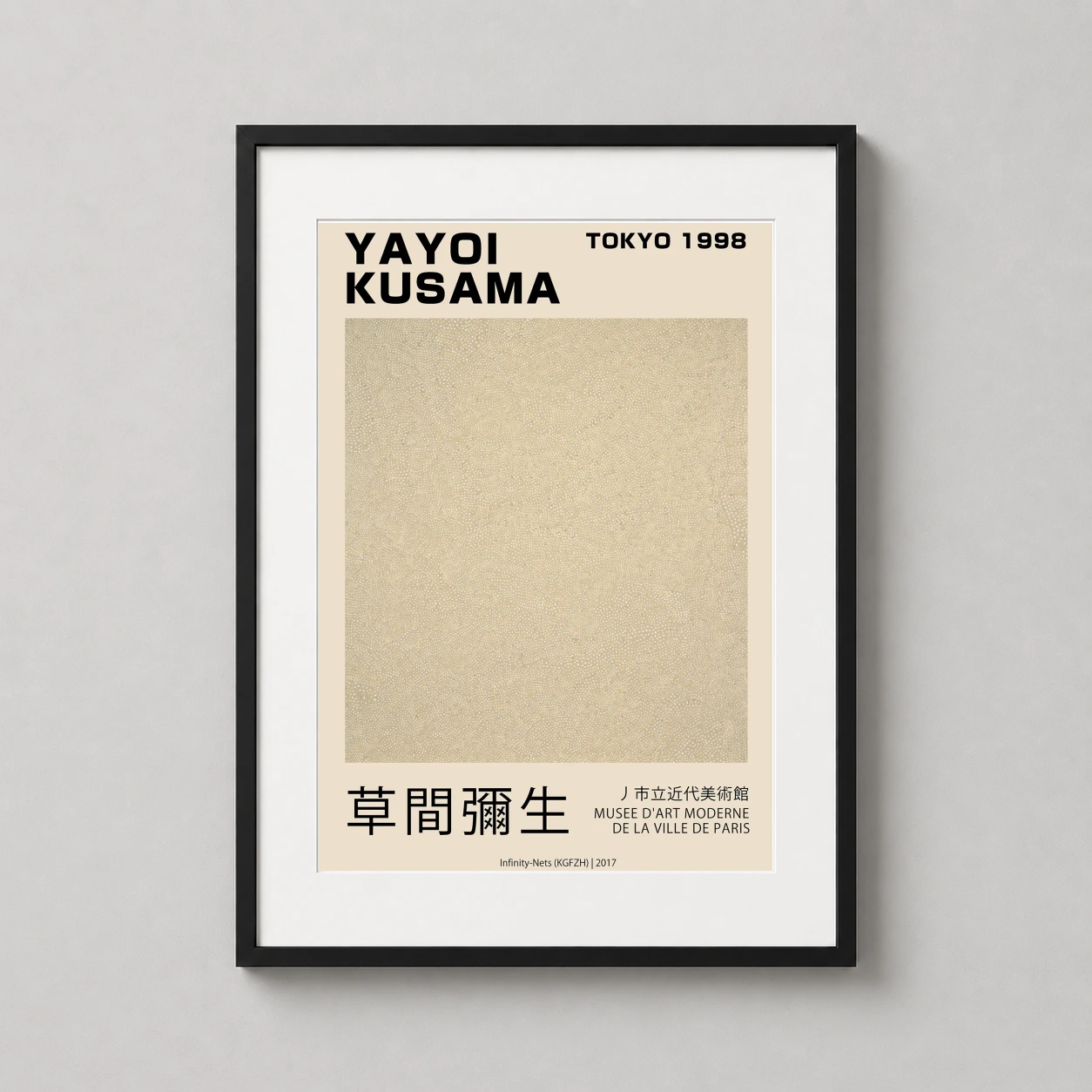 Room mockup of Yayoi Kusama Infinity Nets Tokyo 1998 Exhibition Museum Art Print, displayed as framed wall art in a living room setting as a portrait print with beige, cream, and white tones.