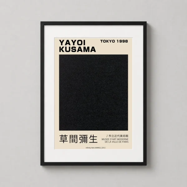 Yayoi Kusama Infinity Nets KMNG 2012 Museum Exhibition Art Print