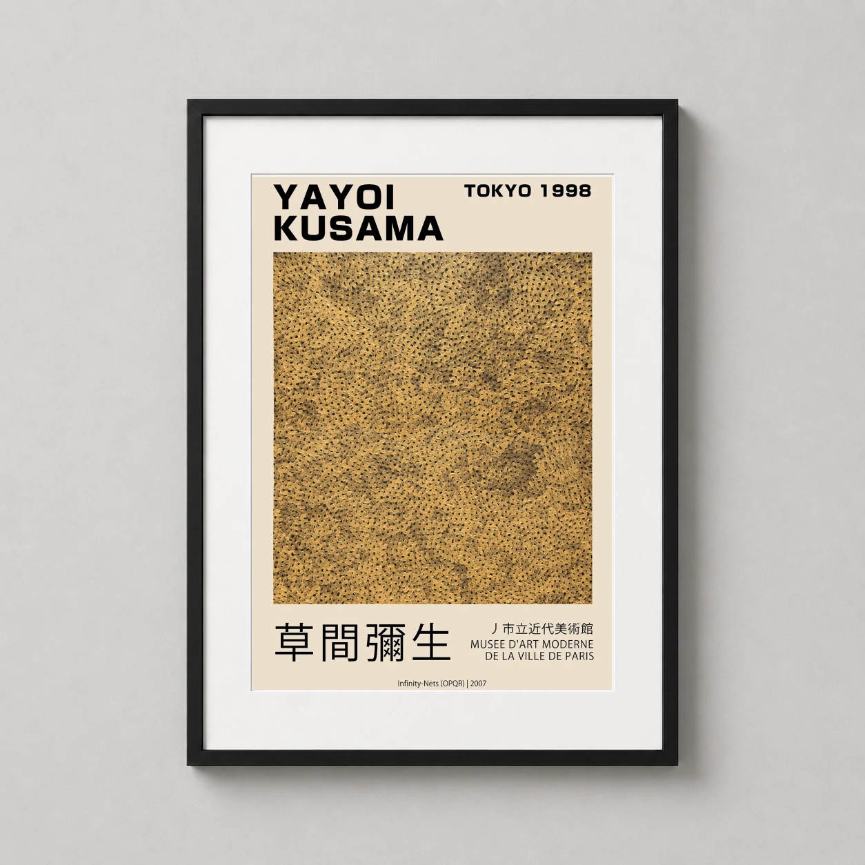 Room mockup of Yayoi Kusama Infinity Nets OPQR 2007 Tokyo Exhibition Art Print, displayed as framed wall art in a living room setting as a portrait print with yellow tones.