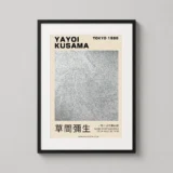 Yayoi Kusama Infinity Nets OXTERAL Tokyo Exhibition Art Print