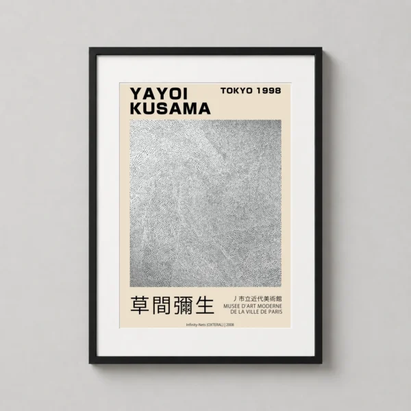 Yayoi Kusama Infinity Nets OXTERAL Tokyo Exhibition Art Print
