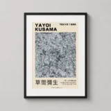 Yayoi Kusama Tokyo 1998 Infinity Nets Exhibition Art Print