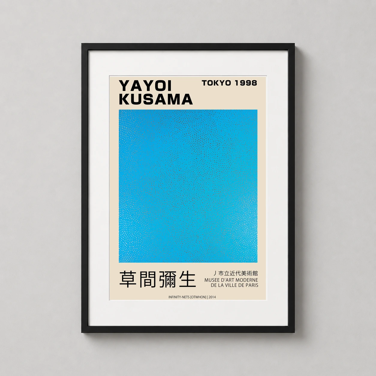 Room mockup of Yayoi Kusama Infinity Nets OTWHON 2014 Tokyo Exhibition Art Print, displayed as framed wall art in a living room setting as a portrait print with blue and cream tones.