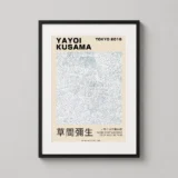 Yayoi Kusama Infinity Nets TOWZ 2005 Exhibition Art Print