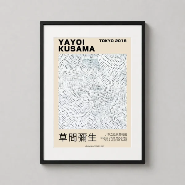 Yayoi Kusama Infinity Nets TOWZ 2005 Exhibition Art Print