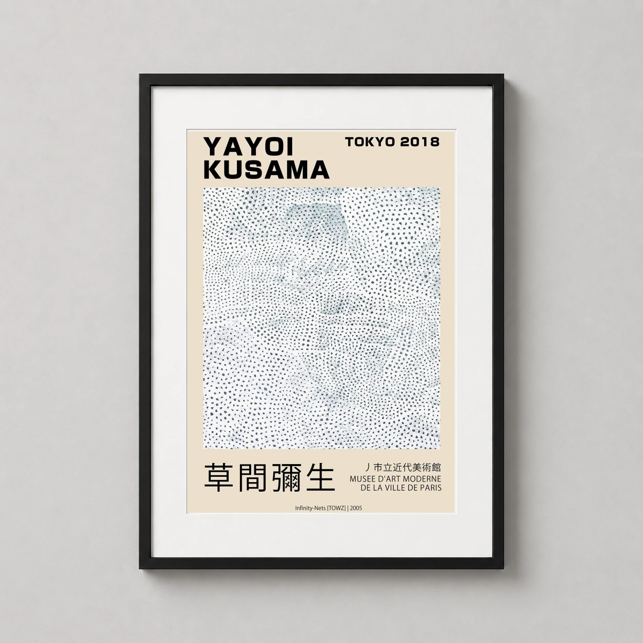Room mockup of Yayoi Kusama Infinity Nets TOWZ 2005 Exhibition Art Print, displayed as framed wall art in a living room setting as a portrait print with cream, grey, and white tones.