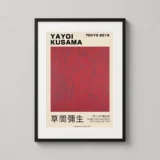 Yayoi Kusama Infinity Nets OOAXT, Tokyo 2018 Exhibition Art Print