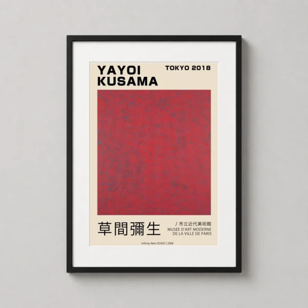 Yayoi Kusama Infinity Nets OOAXT, Tokyo 2018 Exhibition Art Print