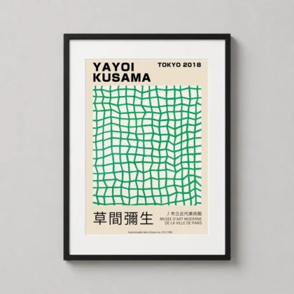 Yayoi Kusama Poster Interminable Nets - Japanese woodblock print from MerchFuse
