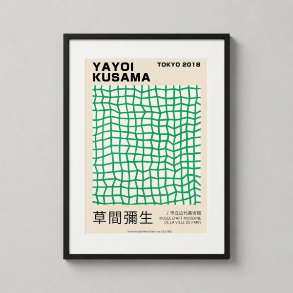 Yayoi Kusama Interminable Nets Green No. 53 Tokyo Exhibition Art Print
