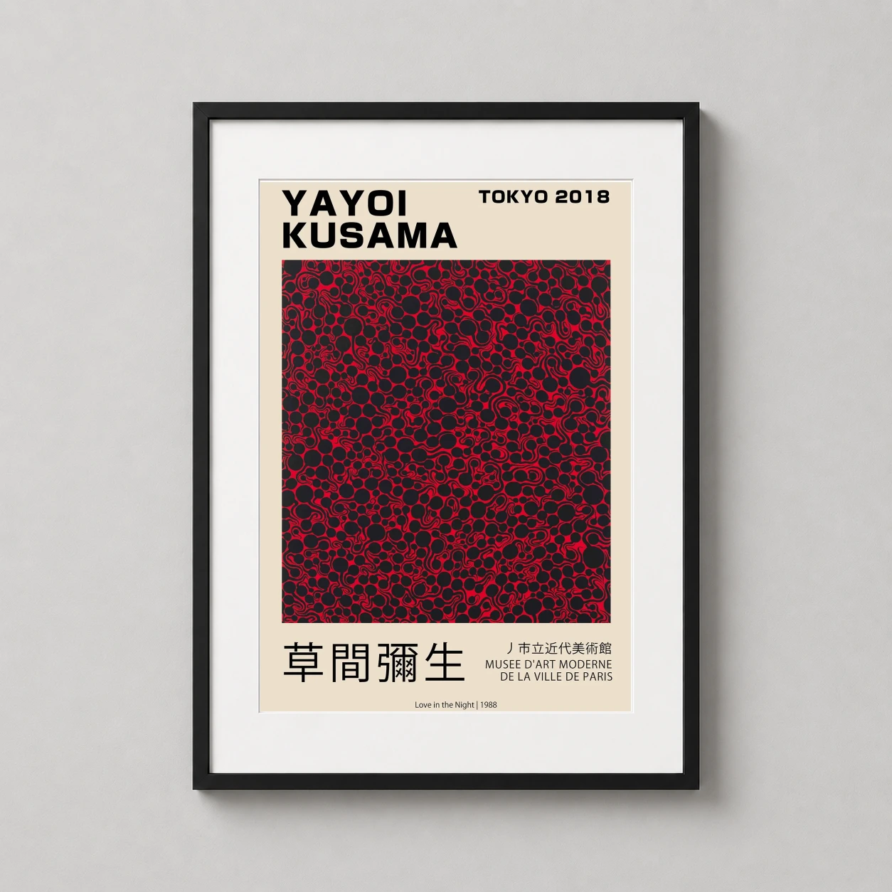 Room mockup of Yayoi Kusama Love in the Night 1988 Tokyo Exhibition Art Print, displayed as framed wall art in a living room setting as a portrait print with red and black tones.