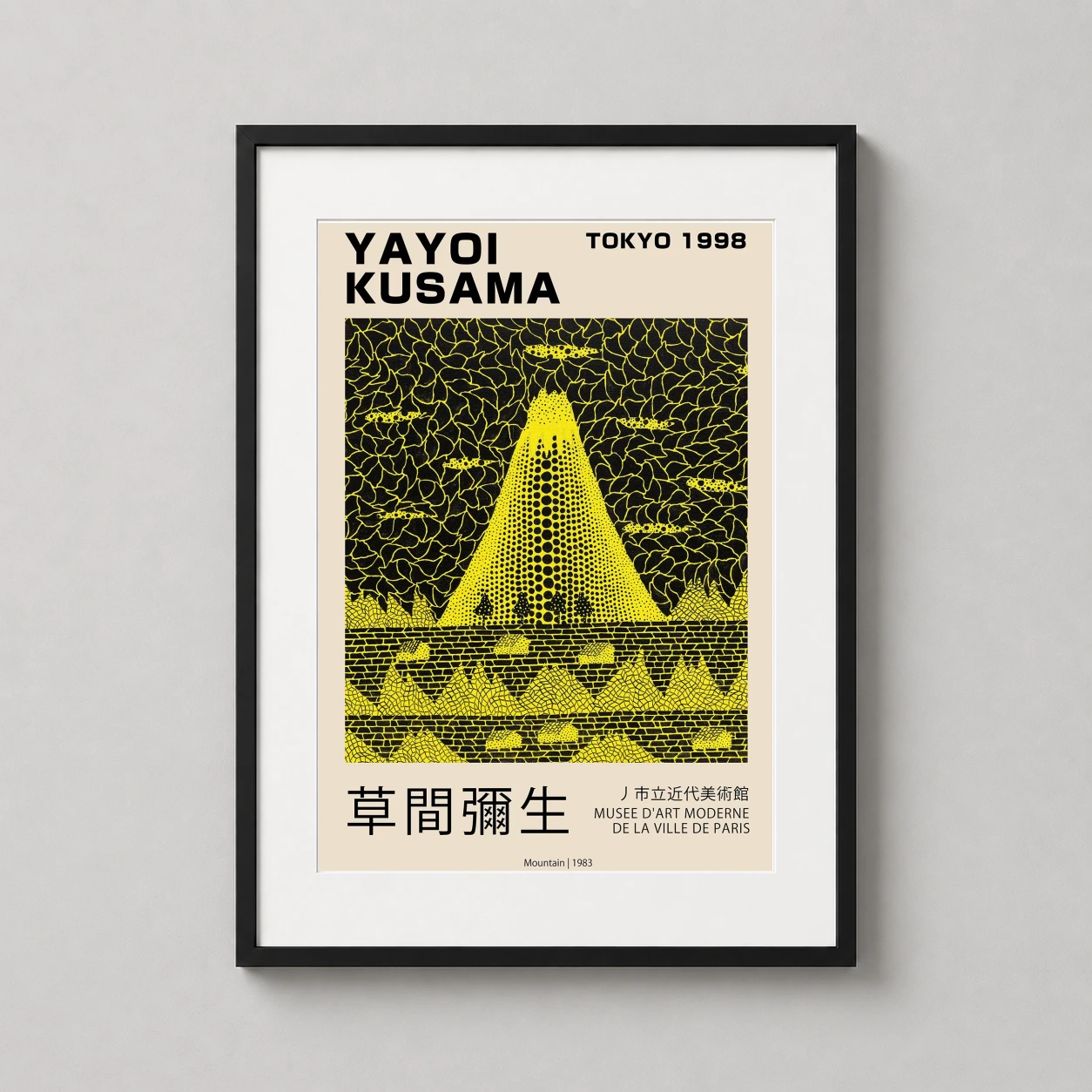Room mockup of Yayoi Kusama Mountain 1983 Tokyo Museum Exhibition Poster, displayed as framed wall art in a living room setting as a portrait print with yellow and black tones.