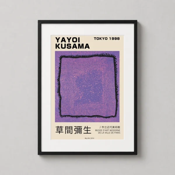 Yayoi Kusama My Life 2014 Exhibition Art Print, Tokyo 1998