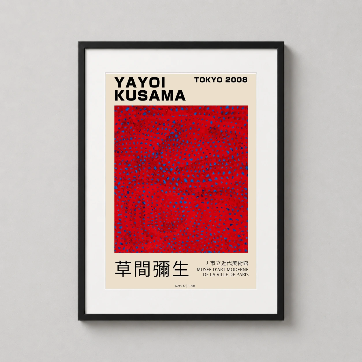 Room mockup of Yayoi Kusama Nets 37 Tokyo 2008 Exhibition Abstract Art Print, displayed as framed wall art in a living room setting as a portrait print with blue and red tones.