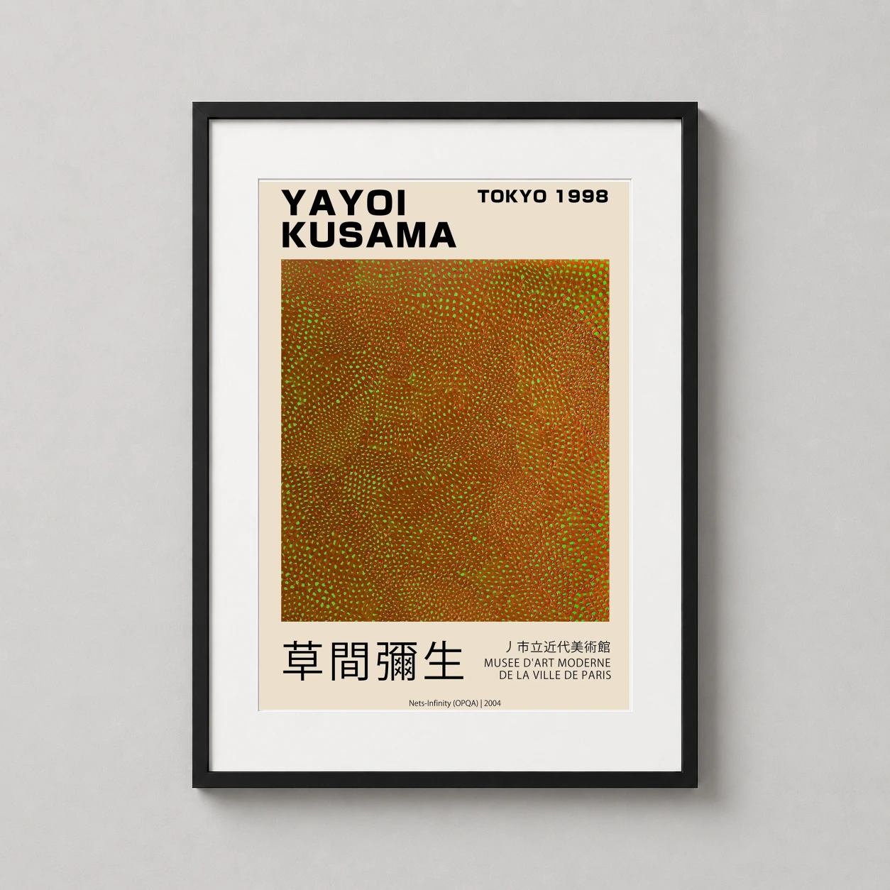 Room mockup of Yayoi Kusama Nets-Infinity 2004 Tokyo Exhibition Art Print, displayed as framed wall art in a living room setting as a portrait print with green tones.