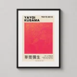 Yayoi Kusama Original Infinity Nets, Tokyo 2018 Exhibition Art Print
