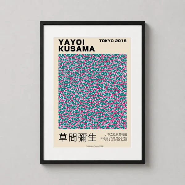 Yayoi Kusama Path to the Future 1988 Tokyo Exhibition Art Print