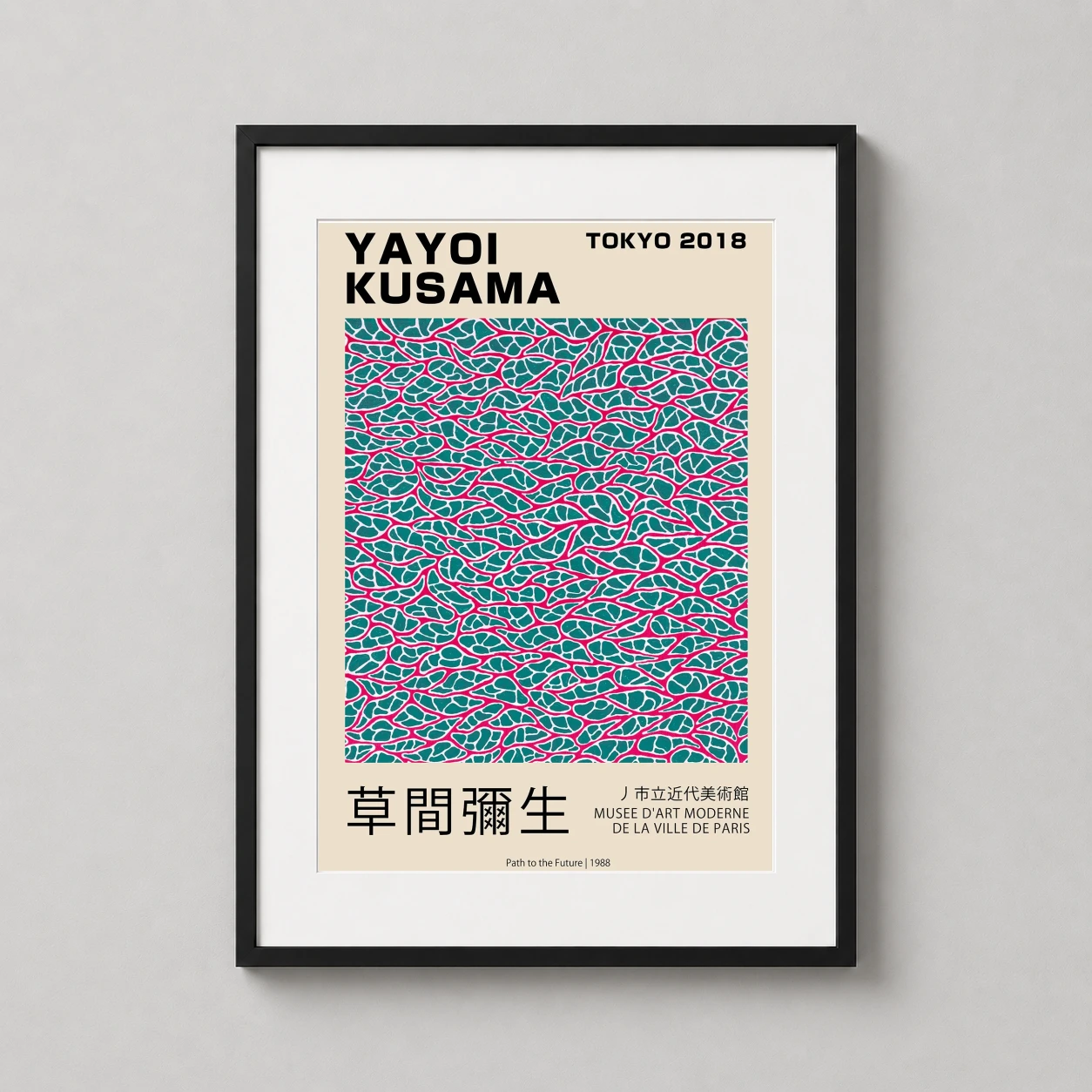 Room mockup of Yayoi Kusama Path to the Future 1988 Tokyo Exhibition Art Print, displayed as framed wall art in a living room setting as a portrait print with teal and pink tones.