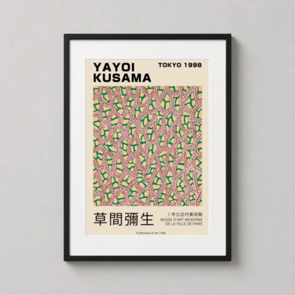 Exclusive Yayoi Kusama Art Print 1998 - Japanese woodblock print from MerchFuse