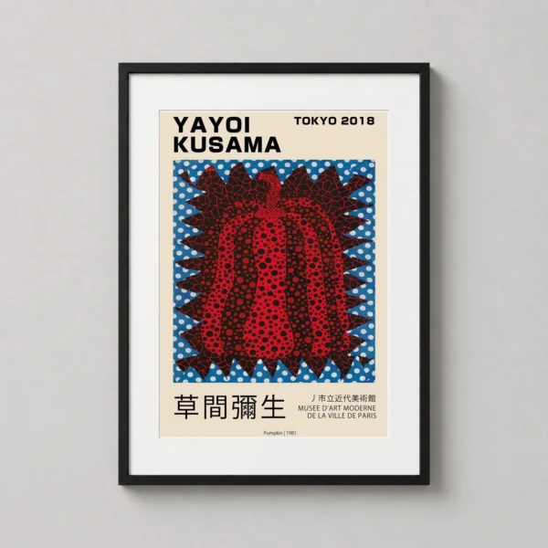 Yayoi Kusama Red Pumpkin 1981 Tokyo Exhibition Art Print