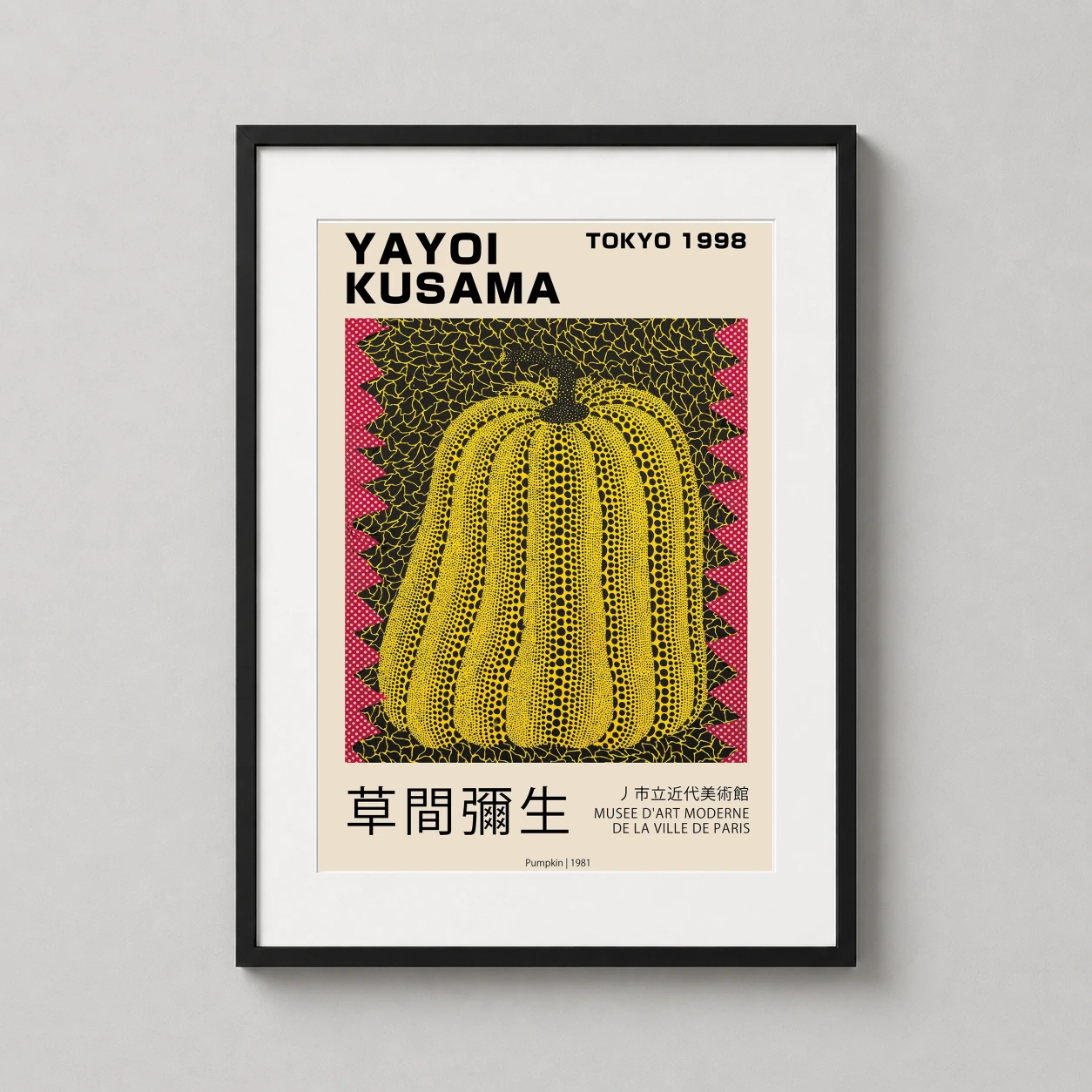 Room mockup of Yayoi Kusama Pumpkin 1998 Tokyo Exhibition Art Print, displayed as framed wall art in a living room setting as a portrait print with yellow, red, and black tones.