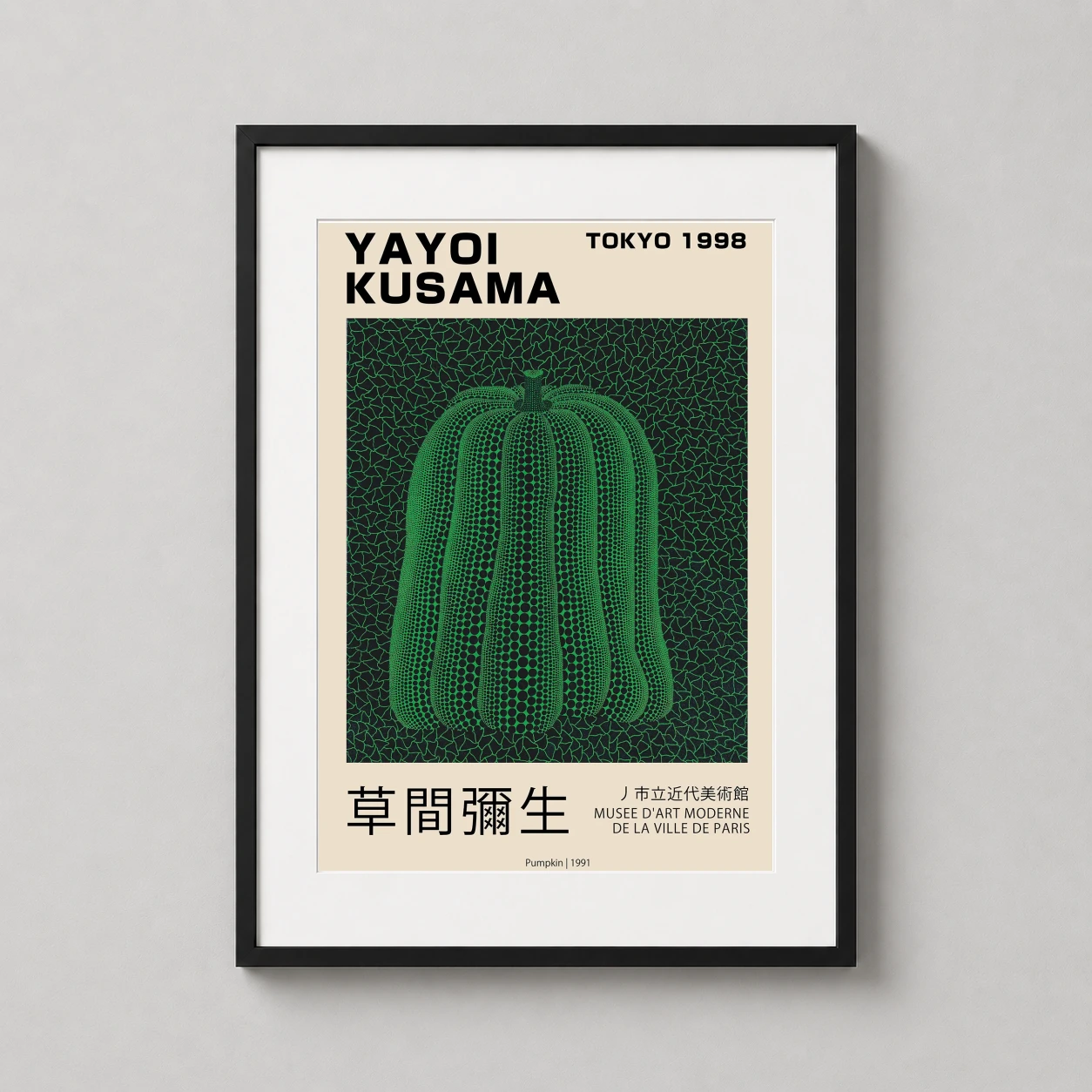 Room mockup of Yayoi Kusama Modern Green Pumpkin Tokyo 1998 Exhibition Art Print, displayed as framed wall art in a living room setting as a portrait print with green and black tones.