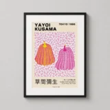 Yayoi Kusama Pumpkins 1987 Tokyo Exhibition Gallery Art Print