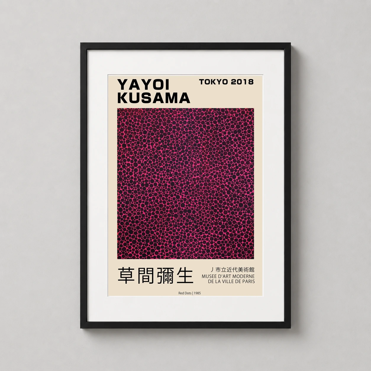 Yayoi Kusama Red Dots — high-contrast Yayoi Kusama art print featuring a dense field of red
