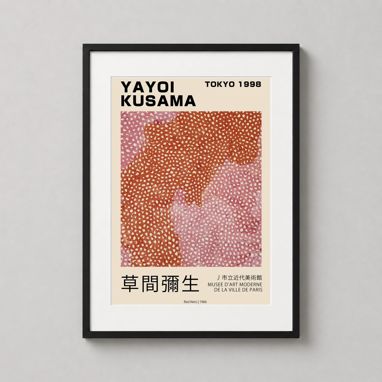 Yayoi Kusama Red Nets — vibrant abstract art print featuring Yayoi Kusama's signature Red Nets