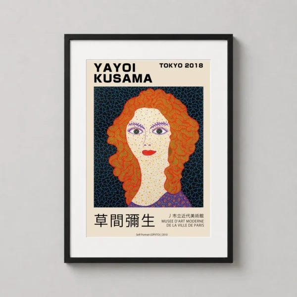 Yayoi Kusama Tokyo 2018 Exhibition Self-Portrait Art Print