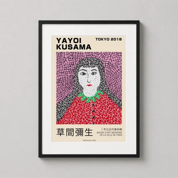 Yayoi Kusama Self-Portrait 1982, Tokyo Exhibition Wall Art Print