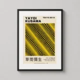 Yayoi Kusama Shining Ray of Summer Infinity Dots Art Print