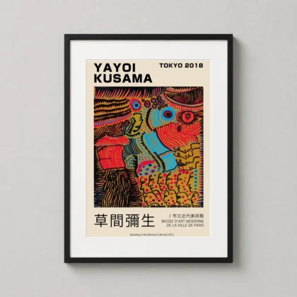Yayoi Kusama Exhibition – Standing in the Women's World decorative abstract art print for curated interiors by MerchFuse