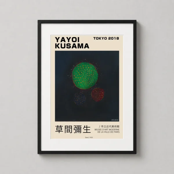 Yayoi Kusama Stars 1953 Tokyo Exhibition Wall Art Print
