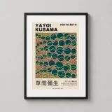 Yayoi Kusama Stars Fell on Earth Tokyo Exhibition Art Print